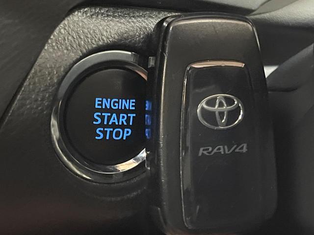 RAV4 アドベンチャー オフロードパッケージ 4WD 全周囲カメラ トヨタセーフティ レーダークルーズ パワーバックドア 合皮シート 前席シートヒーター 前席シートエアコン 運転席パワーシート ドラレコ コーナーセンサー(52枚目)