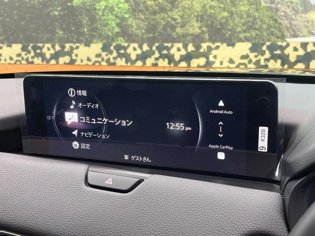 CX-80 XD Lパッケージ 4WD サンルーフ 純正12.3ディスプレイオーディオ 全周囲カメラ BOSEサウンド ディーゼル 100V電源 スマートアシスト レーダークルーズ 電動リアゲート レザーシート パワーシート(4枚目)