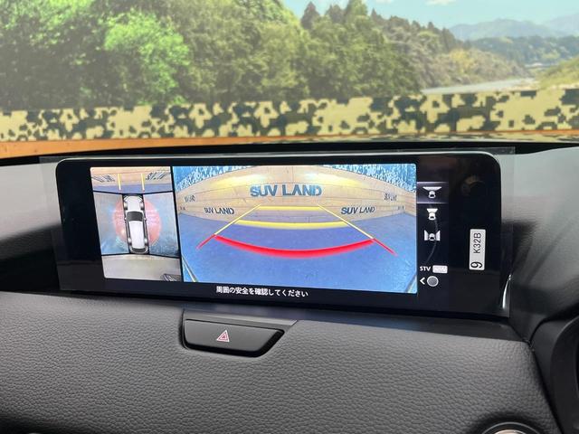 CX-80 XD Lパッケージ 4WD サンルーフ 純正12.3ディスプレイオーディオ 全周囲カメラ BOSEサウンド ディーゼル 100V電源 スマートアシスト レーダークルーズ 電動リアゲート レザーシート パワーシート(5枚目)