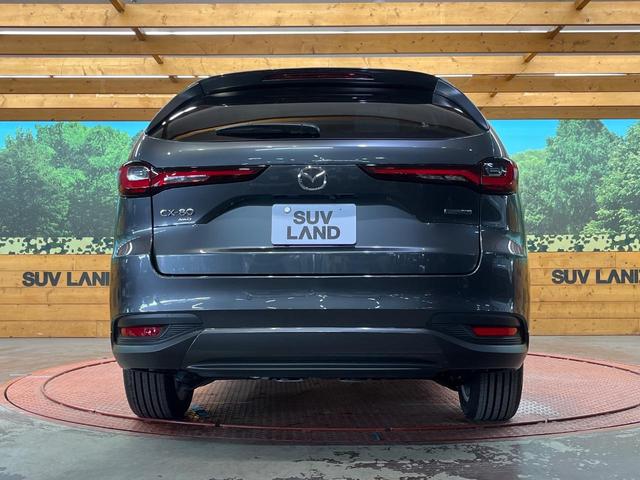CX-80 XD Lパッケージ 4WD サンルーフ 純正12.3ディスプレイオーディオ 全周囲カメラ BOSEサウンド ディーゼル 100V電源 スマートアシスト レーダークルーズ 電動リアゲート レザーシート パワーシート(16枚目)