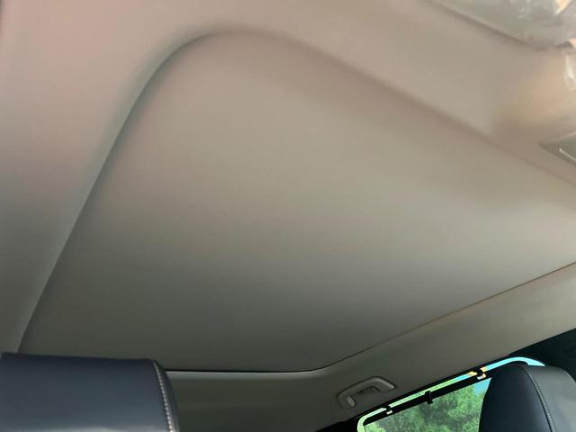 CX-80 XD Lパッケージ 4WD サンルーフ 純正12.3ディスプレイオーディオ 全周囲カメラ BOSEサウンド ディーゼル 100V電源 スマートアシスト レーダークルーズ 電動リアゲート レザーシート パワーシート(34枚目)