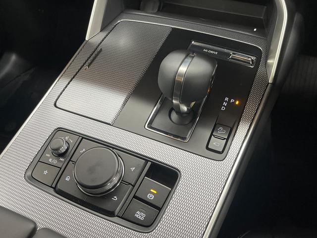 CX-80 XD Lパッケージ 4WD サンルーフ 純正12.3ディスプレイオーディオ 全周囲カメラ BOSEサウンド ディーゼル 100V電源 スマートアシスト レーダークルーズ 電動リアゲート レザーシート パワーシート(39枚目)