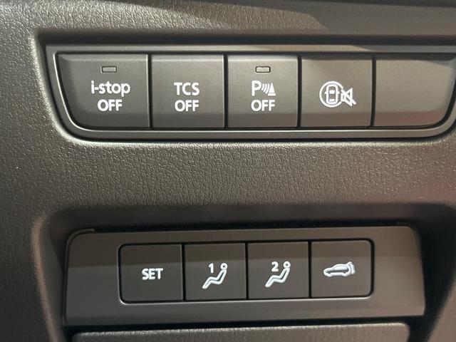 CX-80 XD Lパッケージ 4WD サンルーフ 純正12.3ディスプレイオーディオ 全周囲カメラ BOSEサウンド ディーゼル 100V電源 スマートアシスト レーダークルーズ 電動リアゲート レザーシート パワーシート(42枚目)