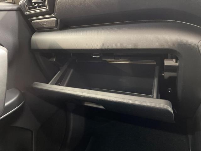 ライズ X 登録済未使用車 4WD スマートアシスト 禁煙車 コーナーセンサー スマートキー LEDヘッド オートライト ステアリングスイッチ(46枚目)