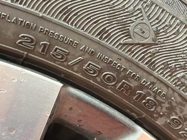 ヤリスクロス ハイブリッドZ 全周囲カメラ セーフティセンス レーダークルーズ 禁煙車 ハーフレザーシート パワーシート シートヒーター コーナーセンサー LEDヘッド ETC 純正18インチアルミ(29枚目)