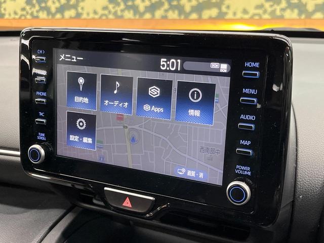 ヤリスクロス ハイブリッドZ 全周囲カメラ セーフティセンス レーダークルーズ 禁煙車 ハーフレザーシート パワーシート シートヒーター コーナーセンサー LEDヘッド ETC 純正18インチアルミ(34枚目)