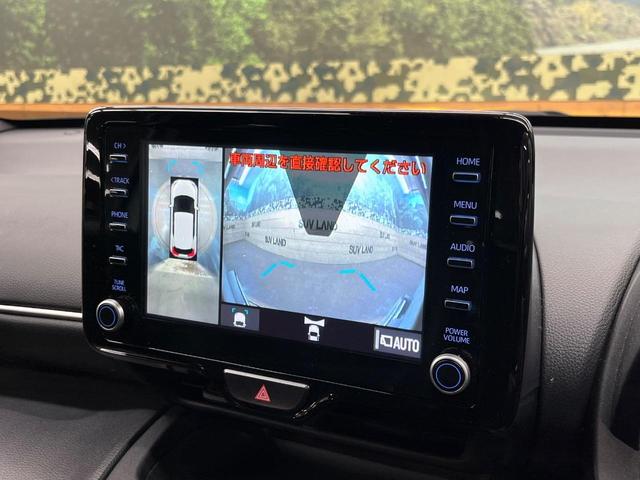 ヤリスクロス ハイブリッドZ 全周囲カメラ セーフティセンス レーダークルーズ 禁煙車 ハーフレザーシート パワーシート シートヒーター コーナーセンサー LEDヘッド ETC 純正18インチアルミ(35枚目)