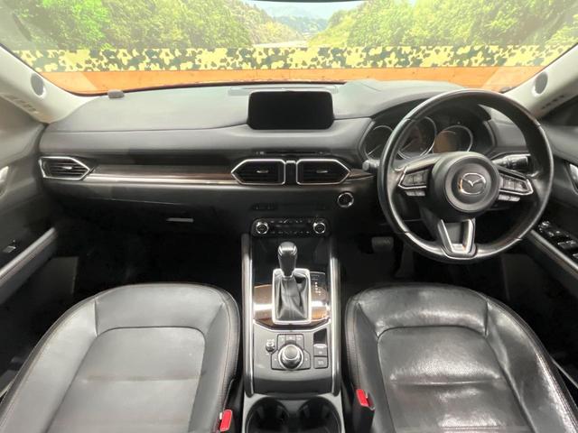 CX-5 XD Lパッケージ 4WD ディーゼル 純正ナビ バックカメラ BOSEサウンド スマートブレーキサポート レーダークルーズ 禁煙車 パワーバックドア 本革黒シート 全席シートヒーター ETC(2枚目)