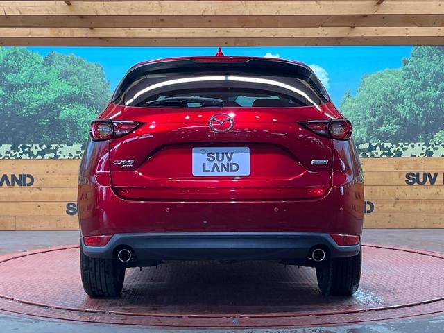 CX-5 XD Lパッケージ 4WD ディーゼル 純正ナビ バックカメラ BOSEサウンド スマートブレーキサポート レーダークルーズ 禁煙車 パワーバックドア 本革黒シート 全席シートヒーター ETC(15枚目)