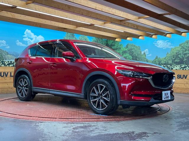 CX-5 XD Lパッケージ 4WD ディーゼル 純正ナビ バックカメラ BOSEサウンド スマートブレーキサポート レーダークルーズ 禁煙車 パワーバックドア 本革黒シート 全席シートヒーター ETC(16枚目)