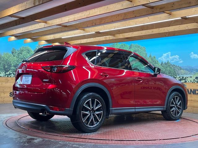 CX-5 XD Lパッケージ 4WD ディーゼル 純正ナビ バックカメラ BOSEサウンド スマートブレーキサポート レーダークルーズ 禁煙車 パワーバックドア 本革黒シート 全席シートヒーター ETC(17枚目)
