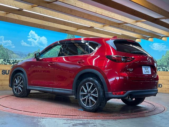CX-5 XD Lパッケージ 4WD ディーゼル 純正ナビ バックカメラ BOSEサウンド スマートブレーキサポート レーダークルーズ 禁煙車 パワーバックドア 本革黒シート 全席シートヒーター ETC(25枚目)