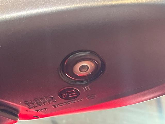 CX-5 XD Lパッケージ 4WD ディーゼル 純正ナビ バックカメラ BOSEサウンド スマートブレーキサポート レーダークルーズ 禁煙車 パワーバックドア 本革黒シート 全席シートヒーター ETC(30枚目)