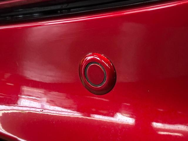 CX-5 XD Lパッケージ 4WD ディーゼル 純正ナビ バックカメラ BOSEサウンド スマートブレーキサポート レーダークルーズ 禁煙車 パワーバックドア 本革黒シート 全席シートヒーター ETC(32枚目)