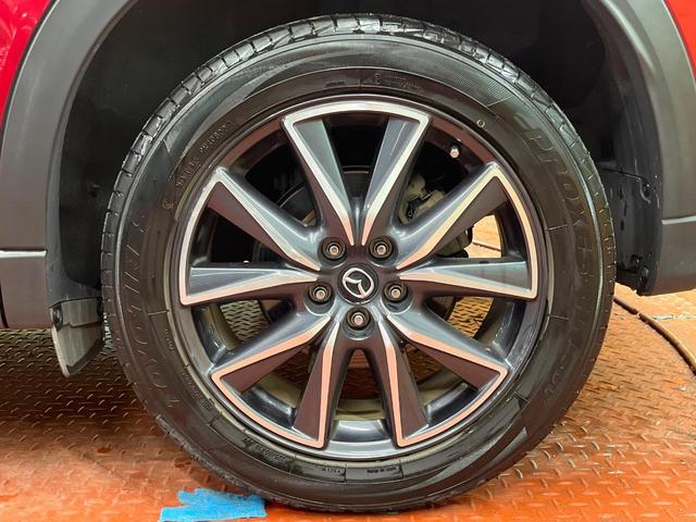 CX-5 XD Lパッケージ 4WD ディーゼル 純正ナビ バックカメラ BOSEサウンド スマートブレーキサポート レーダークルーズ 禁煙車 パワーバックドア 本革黒シート 全席シートヒーター ETC(33枚目)