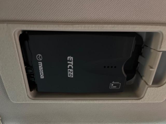 CX-5 XD Lパッケージ 4WD ディーゼル 純正ナビ バックカメラ BOSEサウンド スマートブレーキサポート レーダークルーズ 禁煙車 パワーバックドア 本革黒シート 全席シートヒーター ETC(37枚目)