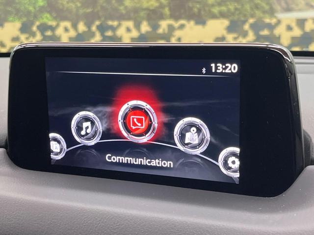 CX-5 XD Lパッケージ 4WD ディーゼル 純正ナビ バックカメラ BOSEサウンド スマートブレーキサポート レーダークルーズ 禁煙車 パワーバックドア 本革黒シート 全席シートヒーター ETC(38枚目)