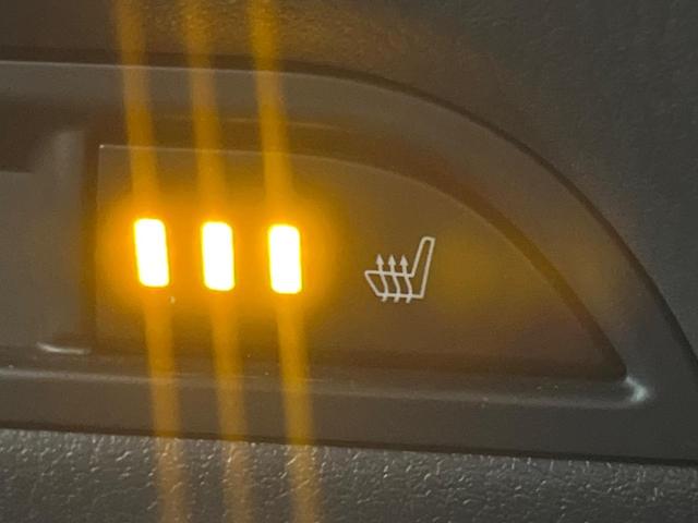 CX-5 XD Lパッケージ 4WD ディーゼル 純正ナビ バックカメラ BOSEサウンド スマートブレーキサポート レーダークルーズ 禁煙車 パワーバックドア 本革黒シート 全席シートヒーター ETC(41枚目)