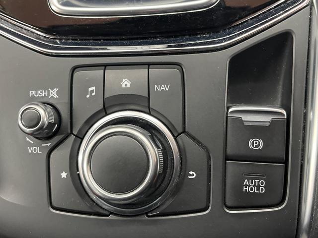 CX-5 XD Lパッケージ 4WD ディーゼル 純正ナビ バックカメラ BOSEサウンド スマートブレーキサポート レーダークルーズ 禁煙車 パワーバックドア 本革黒シート 全席シートヒーター ETC(44枚目)