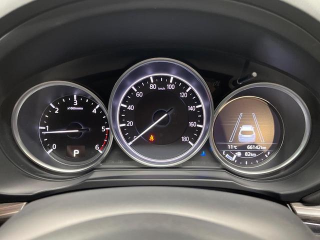 CX-5 XD Lパッケージ 4WD ディーゼル 純正ナビ バックカメラ BOSEサウンド スマートブレーキサポート レーダークルーズ 禁煙車 パワーバックドア 本革黒シート 全席シートヒーター ETC(45枚目)