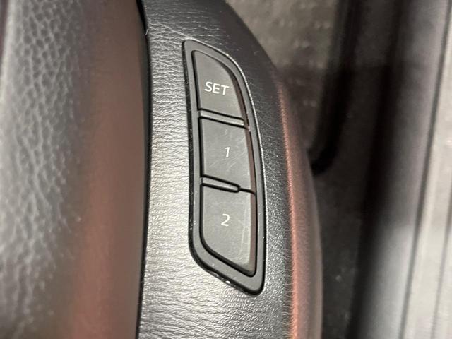 CX-5 XD Lパッケージ 4WD ディーゼル 純正ナビ バックカメラ BOSEサウンド スマートブレーキサポート レーダークルーズ 禁煙車 パワーバックドア 本革黒シート 全席シートヒーター ETC(47枚目)