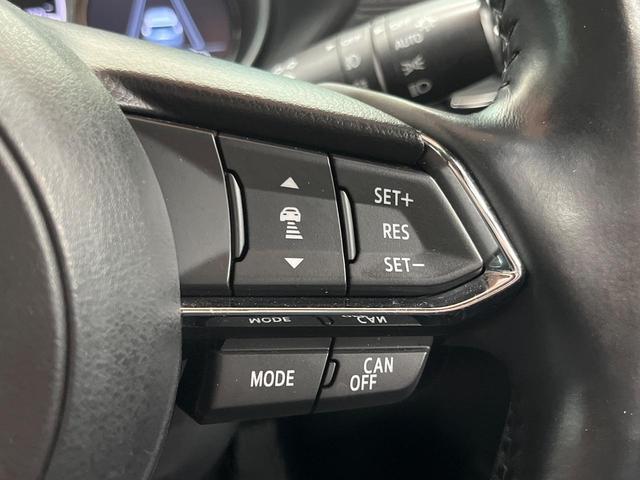 CX-5 XD Lパッケージ 4WD ディーゼル 純正ナビ バックカメラ BOSEサウンド スマートブレーキサポート レーダークルーズ 禁煙車 パワーバックドア 本革黒シート 全席シートヒーター ETC(49枚目)