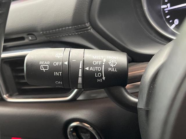 CX-5 XD Lパッケージ 4WD ディーゼル 純正ナビ バックカメラ BOSEサウンド スマートブレーキサポート レーダークルーズ 禁煙車 パワーバックドア 本革黒シート 全席シートヒーター ETC(50枚目)