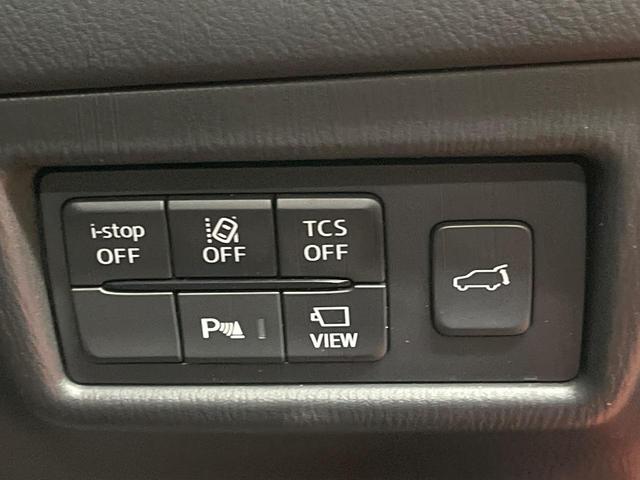 CX-5 XD Lパッケージ 4WD ディーゼル 純正ナビ バックカメラ BOSEサウンド スマートブレーキサポート レーダークルーズ 禁煙車 パワーバックドア 本革黒シート 全席シートヒーター ETC(52枚目)