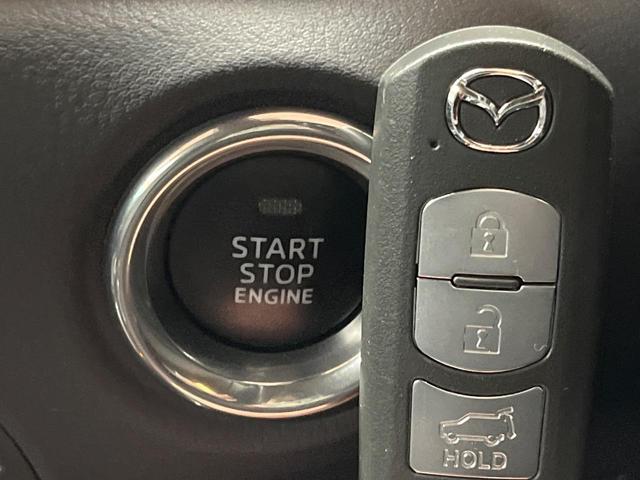 CX-5 XD Lパッケージ 4WD ディーゼル 純正ナビ バックカメラ BOSEサウンド スマートブレーキサポート レーダークルーズ 禁煙車 パワーバックドア 本革黒シート 全席シートヒーター ETC(53枚目)