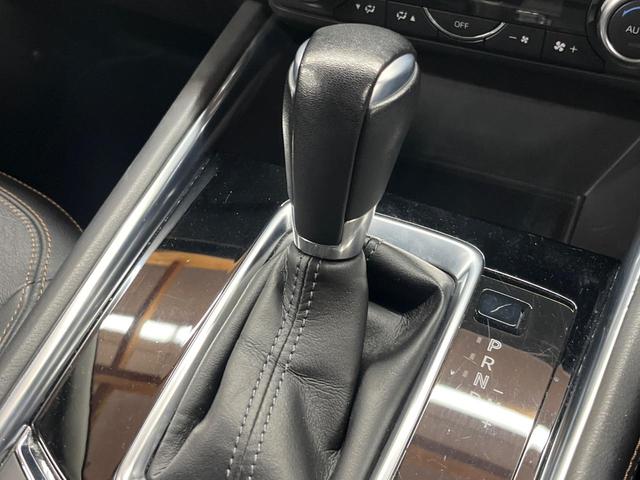 CX-5 XD Lパッケージ 4WD ディーゼル 純正ナビ バックカメラ BOSEサウンド スマートブレーキサポート レーダークルーズ 禁煙車 パワーバックドア 本革黒シート 全席シートヒーター ETC(62枚目)