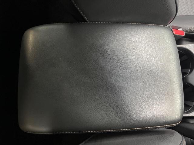 CX-5 XD Lパッケージ 4WD ディーゼル 純正ナビ バックカメラ BOSEサウンド スマートブレーキサポート レーダークルーズ 禁煙車 パワーバックドア 本革黒シート 全席シートヒーター ETC(63枚目)