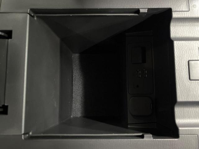 CX-5 XD Lパッケージ 4WD ディーゼル 純正ナビ バックカメラ BOSEサウンド スマートブレーキサポート レーダークルーズ 禁煙車 パワーバックドア 本革黒シート 全席シートヒーター ETC(64枚目)