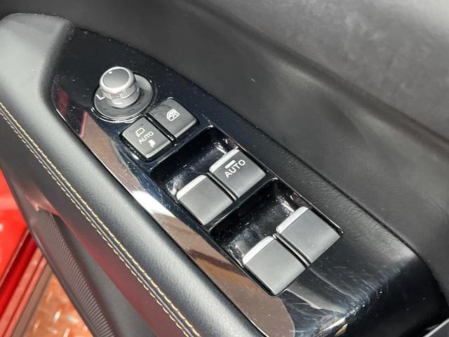 CX-5 XD Lパッケージ 4WD ディーゼル 純正ナビ バックカメラ BOSEサウンド スマートブレーキサポート レーダークルーズ 禁煙車 パワーバックドア 本革黒シート 全席シートヒーター ETC(67枚目)