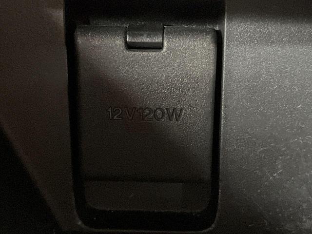 CX-5 XD Lパッケージ 4WD ディーゼル 純正ナビ バックカメラ BOSEサウンド スマートブレーキサポート レーダークルーズ 禁煙車 パワーバックドア 本革黒シート 全席シートヒーター ETC(68枚目)