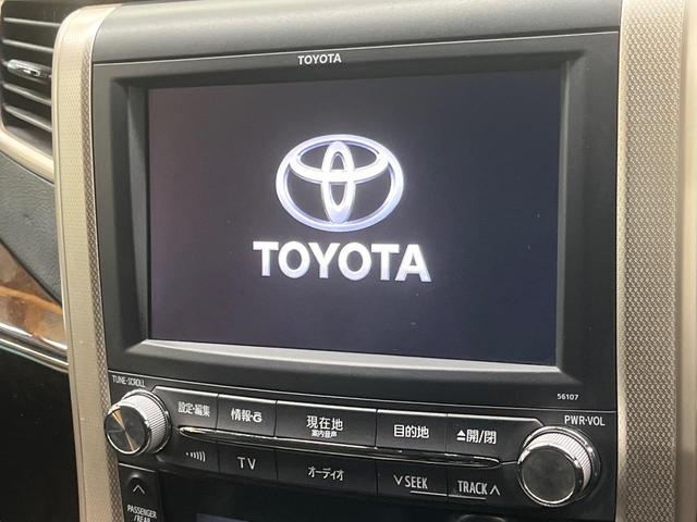 ヴェルファイア ２．４Ｚ　ゴールデンアイズ　純正ナビ　フリップダウンモニター　全周囲カメラ　両側電動ドア　禁煙車　電動リアゲート　ハーフレザーシート　コーナーセンサー　スマートキー　ＨＩＤヘッド　ＥＴＣ　クルコン（3枚目）