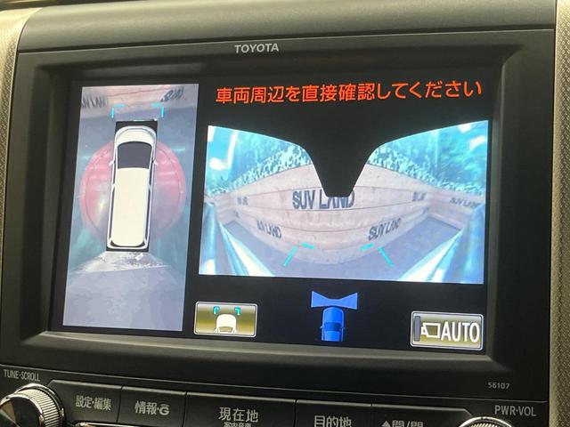 ヴェルファイア ２．４Ｚ　ゴールデンアイズ　純正ナビ　フリップダウンモニター　全周囲カメラ　両側電動ドア　禁煙車　電動リアゲート　ハーフレザーシート　コーナーセンサー　スマートキー　ＨＩＤヘッド　ＥＴＣ　クルコン（5枚目）