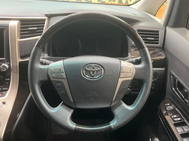 ヴェルファイア ２．４Ｚ　ゴールデンアイズ　純正ナビ　フリップダウンモニター　全周囲カメラ　両側電動ドア　禁煙車　電動リアゲート　ハーフレザーシート　コーナーセンサー　スマートキー　ＨＩＤヘッド　ＥＴＣ　クルコン（12枚目）