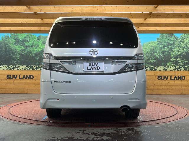 ヴェルファイア ２．４Ｚ　ゴールデンアイズ　純正ナビ　フリップダウンモニター　全周囲カメラ　両側電動ドア　禁煙車　電動リアゲート　ハーフレザーシート　コーナーセンサー　スマートキー　ＨＩＤヘッド　ＥＴＣ　クルコン（16枚目）