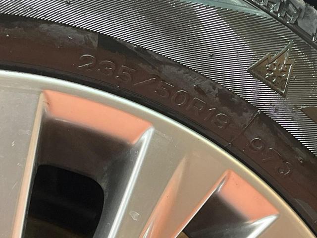 ヴェルファイア ２．４Ｚ　ゴールデンアイズ　純正ナビ　フリップダウンモニター　全周囲カメラ　両側電動ドア　禁煙車　電動リアゲート　ハーフレザーシート　コーナーセンサー　スマートキー　ＨＩＤヘッド　ＥＴＣ　クルコン（26枚目）