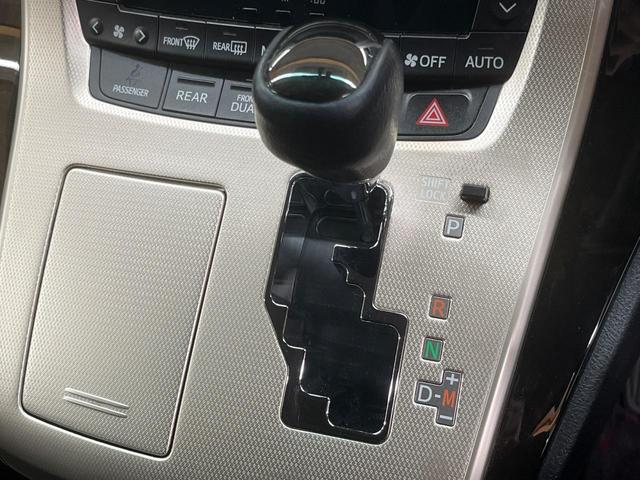 ヴェルファイア ２．４Ｚ　ゴールデンアイズ　純正ナビ　フリップダウンモニター　全周囲カメラ　両側電動ドア　禁煙車　電動リアゲート　ハーフレザーシート　コーナーセンサー　スマートキー　ＨＩＤヘッド　ＥＴＣ　クルコン（27枚目）