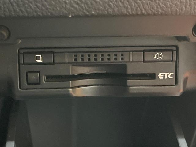 ヴェルファイア ２．４Ｚ　ゴールデンアイズ　純正ナビ　フリップダウンモニター　全周囲カメラ　両側電動ドア　禁煙車　電動リアゲート　ハーフレザーシート　コーナーセンサー　スマートキー　ＨＩＤヘッド　ＥＴＣ　クルコン（30枚目）