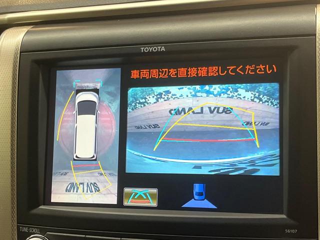 ヴェルファイア ２．４Ｚ　ゴールデンアイズ　純正ナビ　フリップダウンモニター　全周囲カメラ　両側電動ドア　禁煙車　電動リアゲート　ハーフレザーシート　コーナーセンサー　スマートキー　ＨＩＤヘッド　ＥＴＣ　クルコン（32枚目）