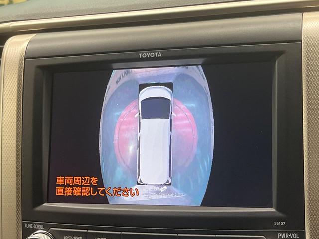 ヴェルファイア ２．４Ｚ　ゴールデンアイズ　純正ナビ　フリップダウンモニター　全周囲カメラ　両側電動ドア　禁煙車　電動リアゲート　ハーフレザーシート　コーナーセンサー　スマートキー　ＨＩＤヘッド　ＥＴＣ　クルコン（33枚目）