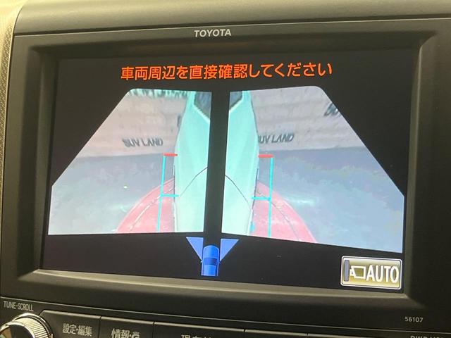 ヴェルファイア ２．４Ｚ　ゴールデンアイズ　純正ナビ　フリップダウンモニター　全周囲カメラ　両側電動ドア　禁煙車　電動リアゲート　ハーフレザーシート　コーナーセンサー　スマートキー　ＨＩＤヘッド　ＥＴＣ　クルコン（34枚目）