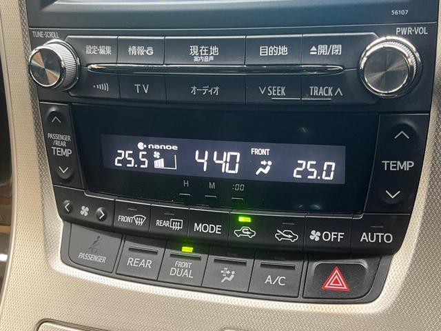 ヴェルファイア ２．４Ｚ　ゴールデンアイズ　純正ナビ　フリップダウンモニター　全周囲カメラ　両側電動ドア　禁煙車　電動リアゲート　ハーフレザーシート　コーナーセンサー　スマートキー　ＨＩＤヘッド　ＥＴＣ　クルコン（36枚目）