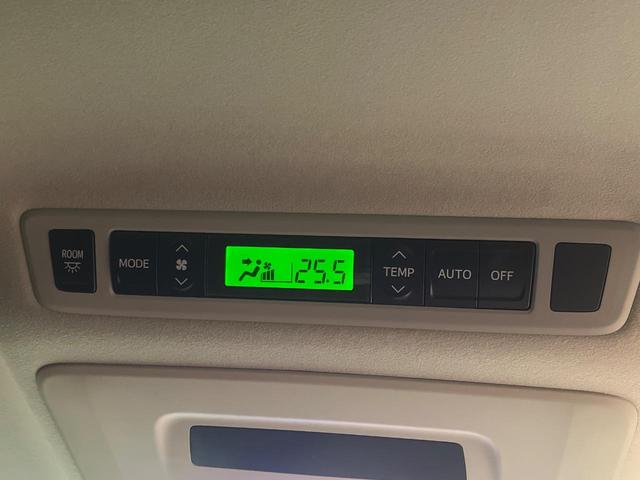 ヴェルファイア ２．４Ｚ　ゴールデンアイズ　純正ナビ　フリップダウンモニター　全周囲カメラ　両側電動ドア　禁煙車　電動リアゲート　ハーフレザーシート　コーナーセンサー　スマートキー　ＨＩＤヘッド　ＥＴＣ　クルコン（37枚目）