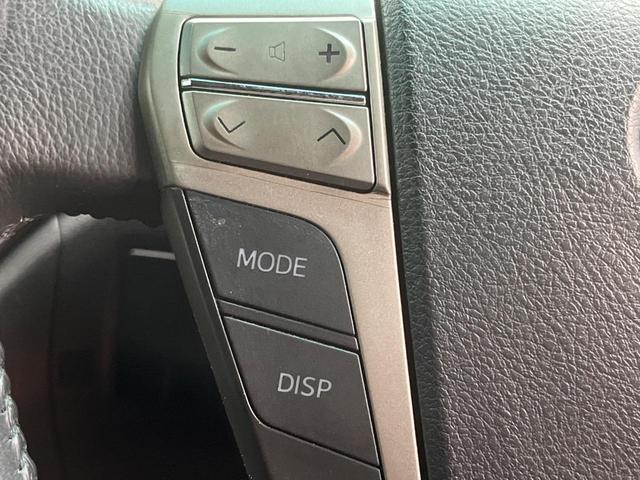 ヴェルファイア ２．４Ｚ　ゴールデンアイズ　純正ナビ　フリップダウンモニター　全周囲カメラ　両側電動ドア　禁煙車　電動リアゲート　ハーフレザーシート　コーナーセンサー　スマートキー　ＨＩＤヘッド　ＥＴＣ　クルコン（38枚目）