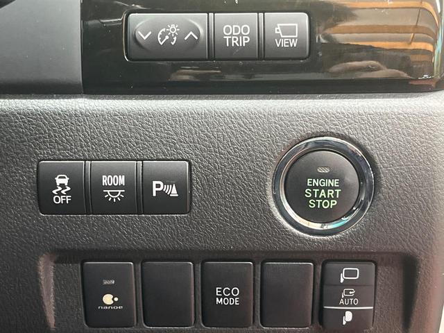 ヴェルファイア ２．４Ｚ　ゴールデンアイズ　純正ナビ　フリップダウンモニター　全周囲カメラ　両側電動ドア　禁煙車　電動リアゲート　ハーフレザーシート　コーナーセンサー　スマートキー　ＨＩＤヘッド　ＥＴＣ　クルコン（50枚目）