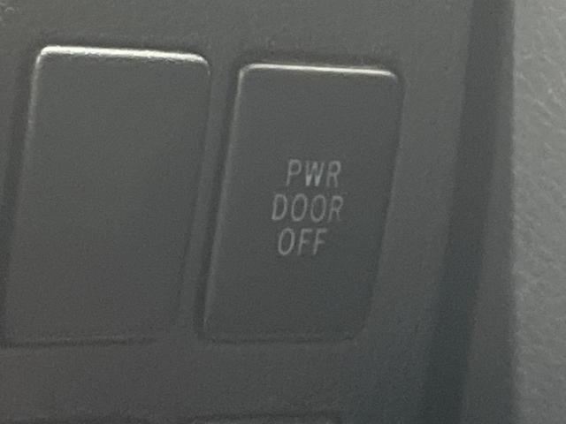 ヴェルファイア ２．４Ｚ　ゴールデンアイズ　純正ナビ　フリップダウンモニター　全周囲カメラ　両側電動ドア　禁煙車　電動リアゲート　ハーフレザーシート　コーナーセンサー　スマートキー　ＨＩＤヘッド　ＥＴＣ　クルコン（52枚目）