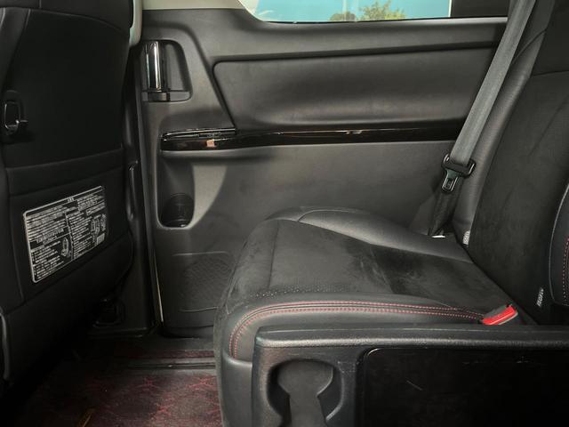 ヴェルファイア ２．４Ｚ　ゴールデンアイズ　純正ナビ　フリップダウンモニター　全周囲カメラ　両側電動ドア　禁煙車　電動リアゲート　ハーフレザーシート　コーナーセンサー　スマートキー　ＨＩＤヘッド　ＥＴＣ　クルコン（56枚目）